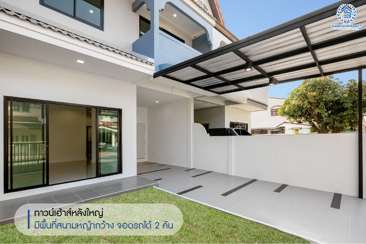 บ้านมือสองตกแต่งใหม่ บนทำเลที่ดีที่สุด! หน้าโครงการติด MRT "สถานีไทรม้า" ม.ซื่อตรง พระนั่งเกล้า-ท่าอิฐ ทาวน์เฮ้าส์หลังใหญ่ เนื้อที่ 26 ตร.ว. ฟังก์ชันจัดเต็ม 3 ห้องนอน 2 ห้องน้ำ 2 ที่จอดรถ ทำเลใกล้ เซ็นทรัลรัตนาธิเบศร์ และทางด่วน "งามวงศ์วาน"